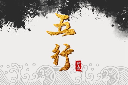 农历黄历_今日农历_农历2025年日历表